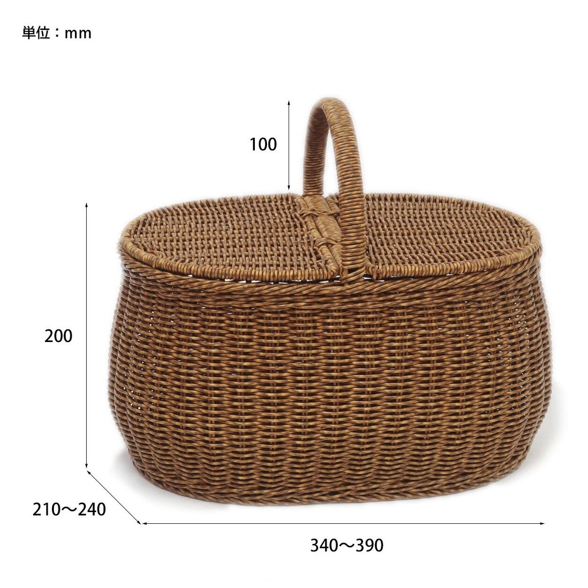 アタ製　ピクニックバスケット アタのピクニックバスケット【OUTLET】 | kirinBASKET