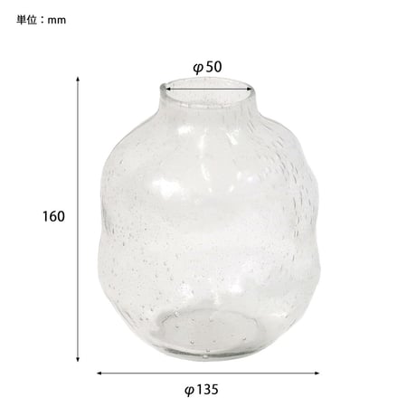 枝物や大ぶりな花を飾るにぴったりな歪なフォルムが可愛いフラワーベース / Scenery vase / ガラスフラワーベース / Lサイズ ▶︎カラー クリア , グレー , アンバー