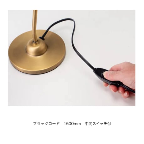 Ferreo Desk lamp / フェレオ デスクランプ / GY , GD , BK / モダンインテリア / ビンテージライク / インダストリアル