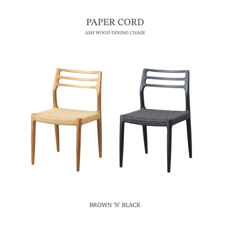 ASH WOOD × PAPER CORD STOOL 02 / +HIGH アッシュ無垢のスツール / 北欧スタイル 和モダン / ダイニングチェア ダイニングスツール