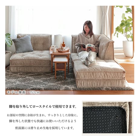 Block Sofa 03 / 機能性・美しさへの徹底したこだわりのソファ / 一人掛けソファ ・L字ソファ ・オットマン / Herit.