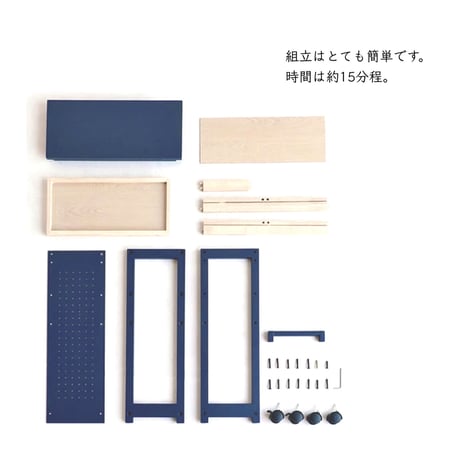 マルチに使えるおしゃれなワゴン pit / キッチンワゴン / リビング収納 / サイズ W540×D220×H720mm / IVORY , NAVY