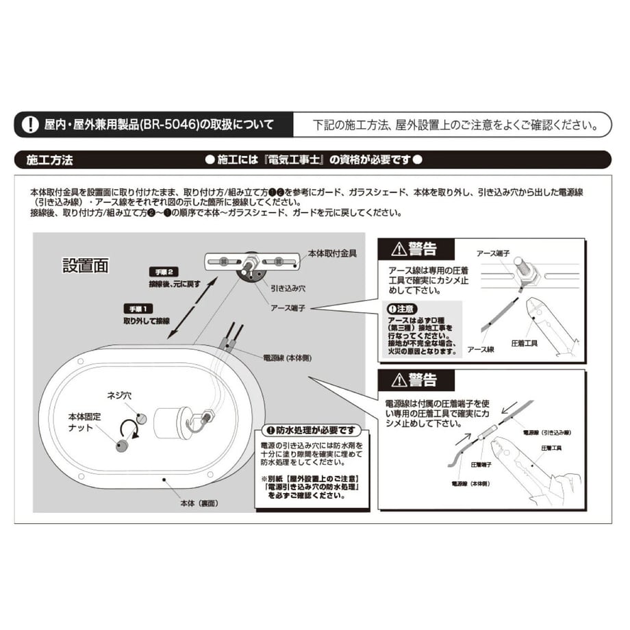 6506804ee2dc7a002d4ce899