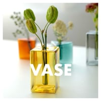 GRASS FLOWER VASE by AXCIS / スクエア ガラスベース / スクエア / GLAY , YELLOW / フラワーベース / 一輪挿し ▷2個セット