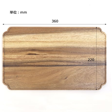 木目が美しいスワーウッドを使ったトレイ。ナインマーケ マホガニー トレイL / キッチン収納 / 木製プレート
