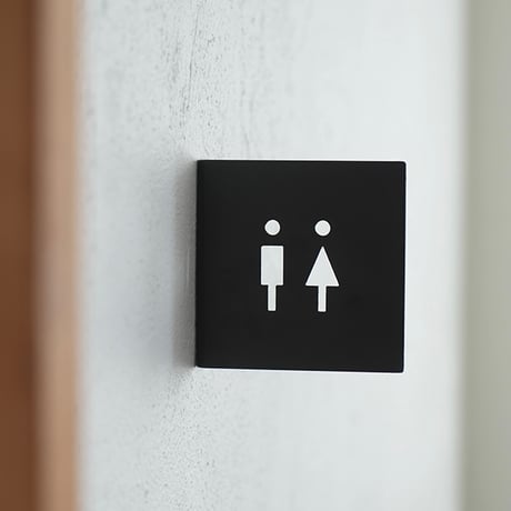 TOILET SIGN / ステンレス , アイアン , ブラス（真鍮）/ 壁出しタイプ /  サインプレート / トイレサイン