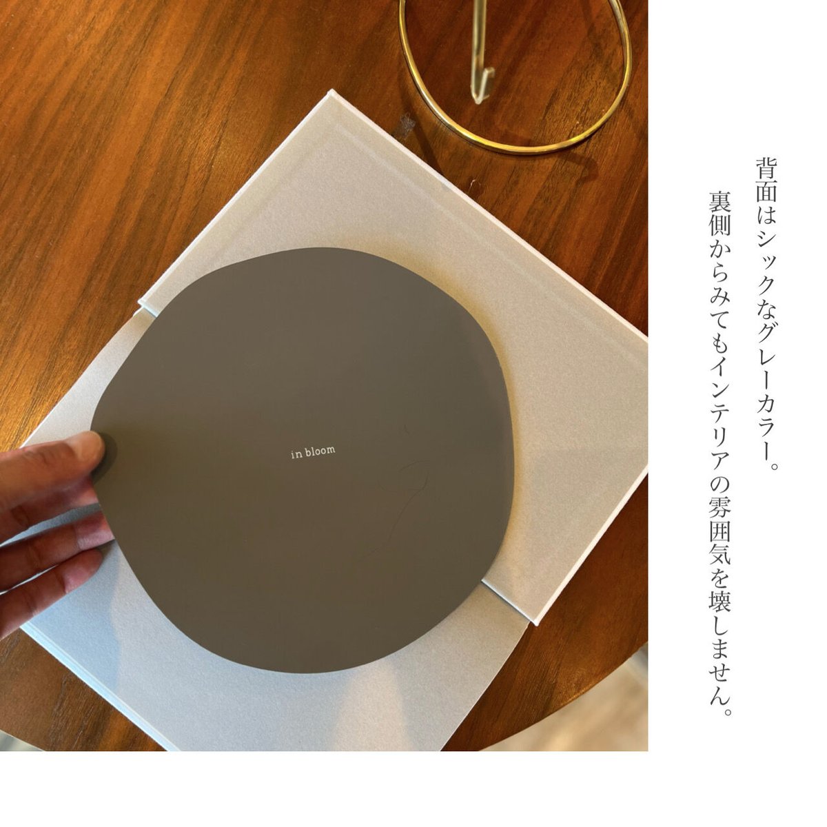 インテリアに映える 割れない スタンドミラー / BRASS STAND MIRROR