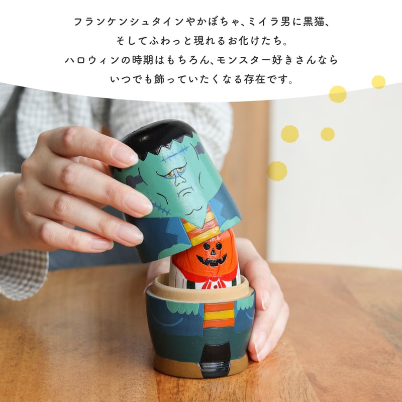 ビンテージ　ユニバーサルモンスター　マトリューシカ　フランケンシュタイン　レトロ Amazon.co.jp: Super7 ユニバーサルモンスターリアクション