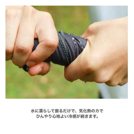 HOODIE TOWEL BIG UV / UPF50＋紫外線カット率約98.8％のUVカット仕様