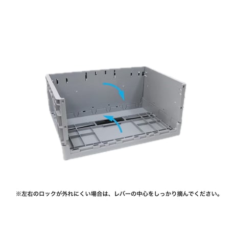 INDUSTRIAL FOLDABLE CRATE 04 / 4 BOXセット / インダストリアル フォルダブルクレート