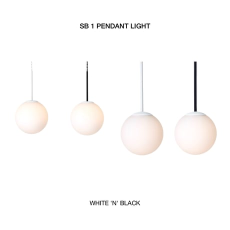 SB 1 PENDANT LIGHT / 1灯 / Sサイズ , Mサイズ / しっとりとした質感のフロストガラスが美しいペンダントライト / LED電球 選択