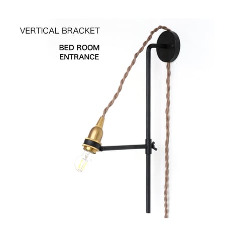vertical bracket iron / AXCIS / 灯具セット / BED ROOM , ENTRANCE , LIVING LIGHT / ルームランプ