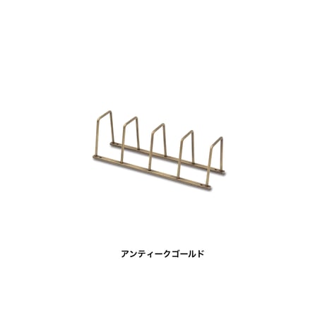 BOOK STAND / BLACK , ANTIQUE GOLD / インテリアの収納をスタイリッシュに整えるアイアンスタンド
