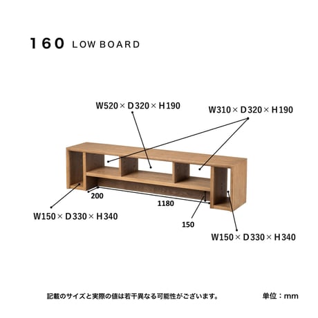TV BOARD 160  180 / LOW BOARD / テレビボード / ローボード