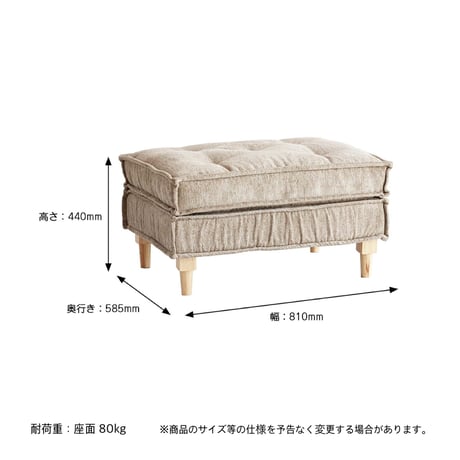Block Sofa 03 / 機能性・美しさへの徹底したこだわりのソファ / 一人掛けソファ ・L字ソファ ・オットマン / Herit.