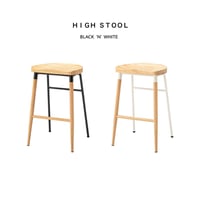 HIGH STOOL / 北欧スタイル  / WOOD + ＳＴＥＥＬ / キッチンカウンター / カウンタースツール / バースツール ハイスツール / W41.5×D42×H65cm