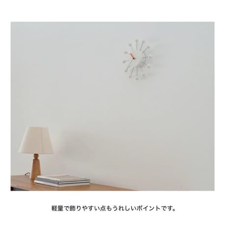 Aino sweepmovement clock / ivory , blue / 壁掛け時計 / 時計 / 無音 壁時計 / ウォールクロック 北欧 /リビング ダイニング