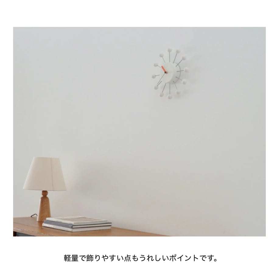 6796fc3575fe89069bb61c94