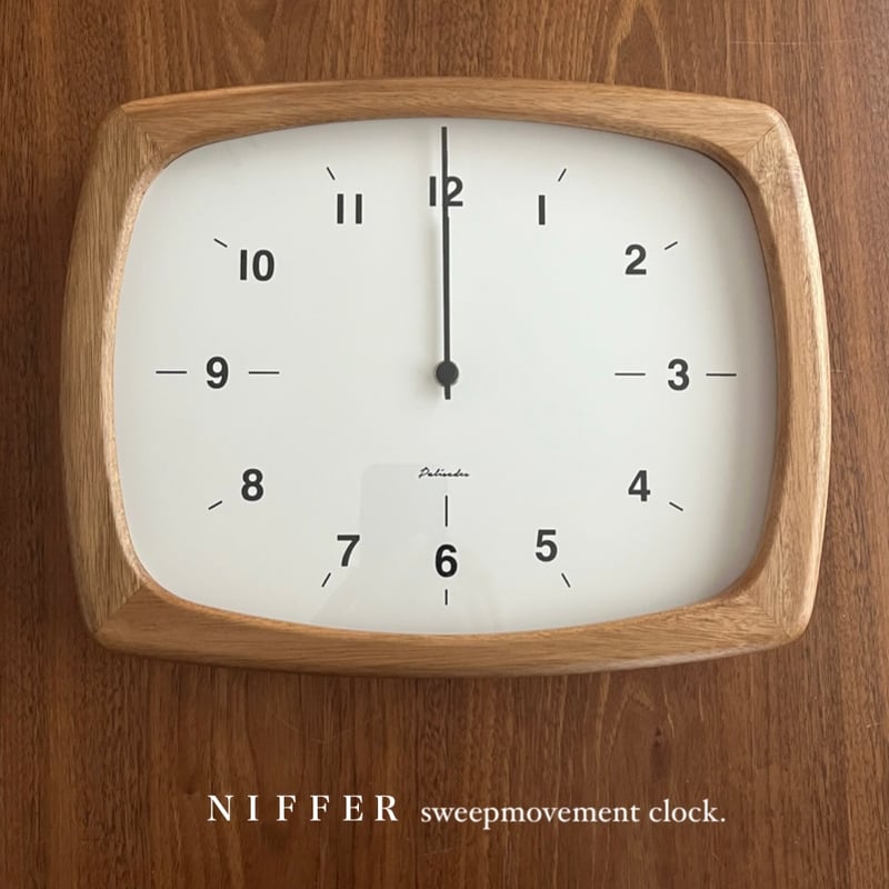 角のとれた四角形がおしゃれな 電波時計 / ライトブラウン / 北欧