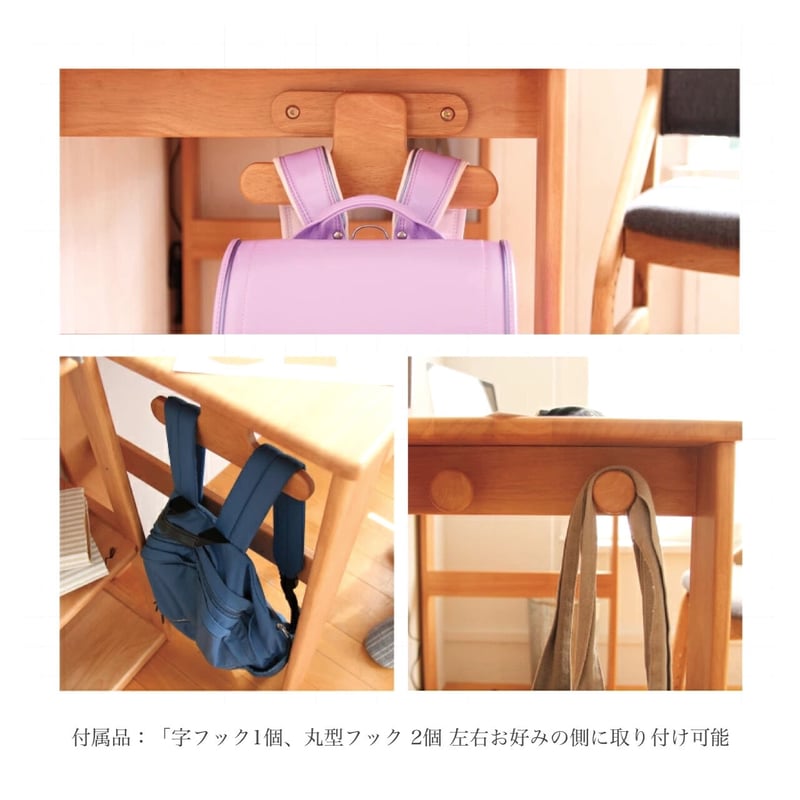 シンプルなナチュラルテイストのデスク / テーブル 天然木