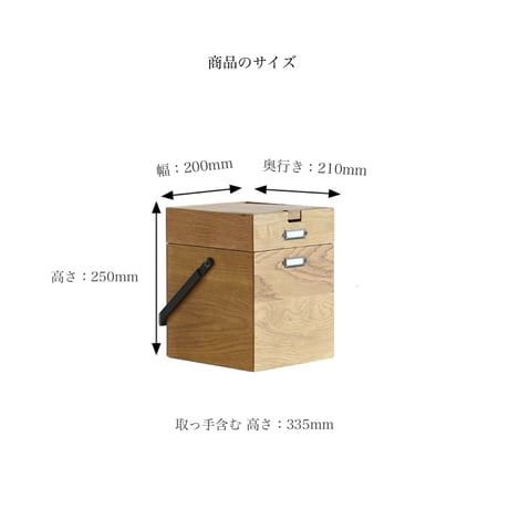 Wooden Box with mirror / 小物収納 / メイクボックス / 救急箱 ファーストエイドボックス / Wooden Cosme Box /木のぬくもりを感じるコスメボックス
