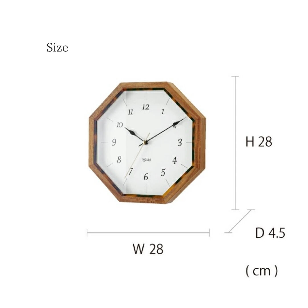 Ahtee wall clock . / 八角形 ウォールクロック / 掛け時計 / スイープ