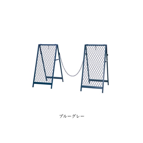 CHAIN GATE / スタンド式のサインゲート / parking / fence / sign stand