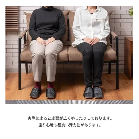 STYLISH corduroy 2P SOFA / シンプルなコーデュロイ生地とスチールフレームのスタイリッシュソファ / 2人掛けソファ / GRAY , GREEN