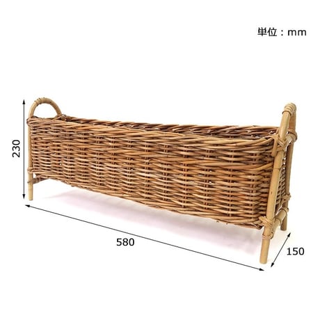 RATTAN PLANTER STAND LONG / ナチュラルにお部屋を演出 丈夫なラタンのプランタースタンド
