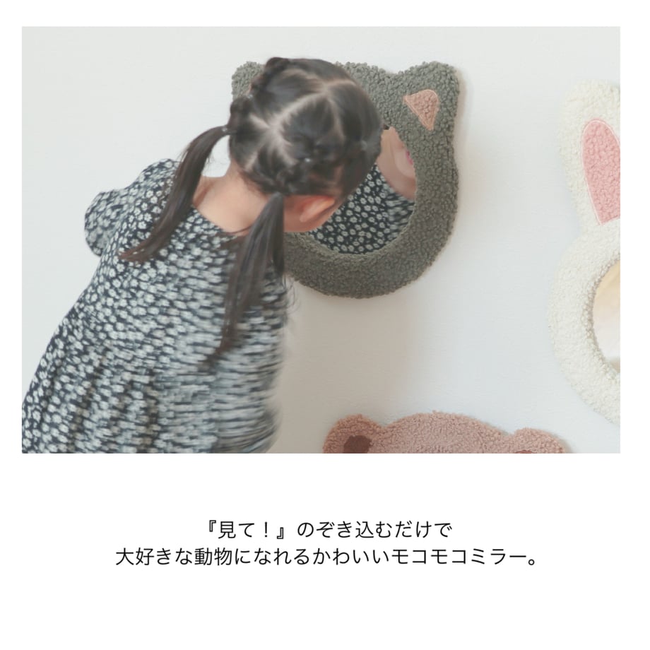 6822d511bd1748005c001b59