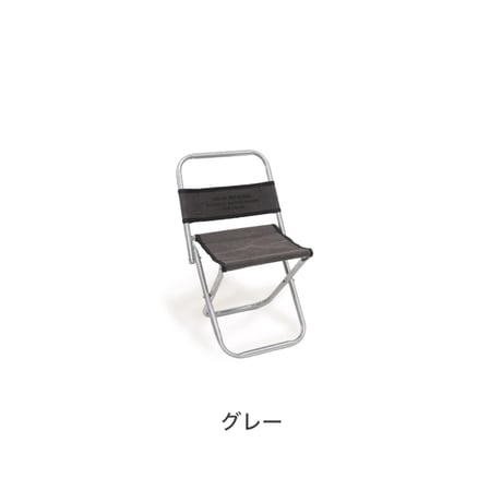 WAXED CANVAS FOLDING MINI STOOL / ワックスドキャンバス フォールディングミニスツール / デイバッグに収まるサイズが持ち運びに便利 / BROWN , GRAY