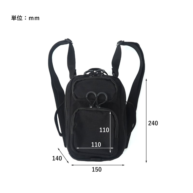 4WAY BACKPACK POUCH / ショルダーベルトの取り外しができるマルチ