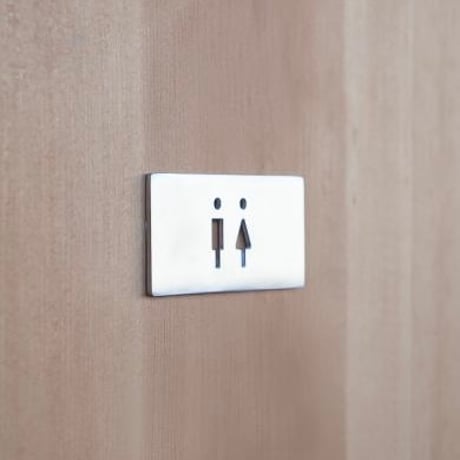 toilet " SIGN PLATE / Sサイズ / stainless , iron , brass / スタイリッシュ / シンプル / サインプレート