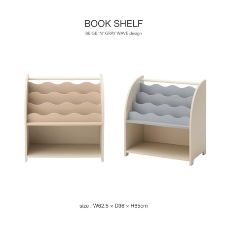 マガジンラック | STORES