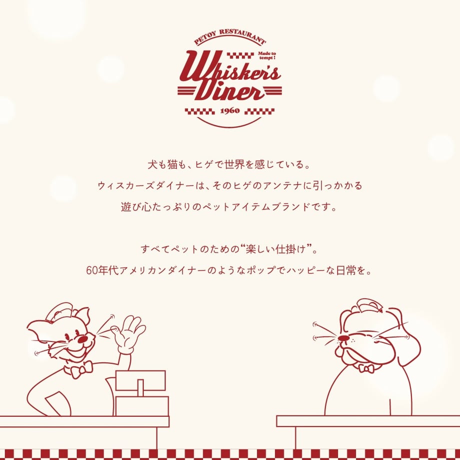 69d45e8b24b819006d012095