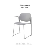 ARM CHAIR / stacking / white , gray /スタイリッシュで軽量。強度に優れたPP素材のチェア