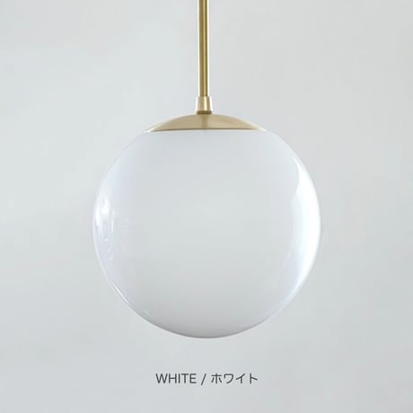 AXCIS LOSKA / サイズ S / clear , white / 直径約20cmのペンダントライト / ダイニング照明 リビング照明 キッチン照明  / E26口径 LED電球専用
