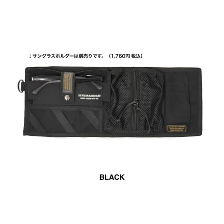 CAR VISOR ORGANIZER / WOLF BROWN , BLACK / 車内サンバイザー収納 /サングラスケース / 眼鏡ケース