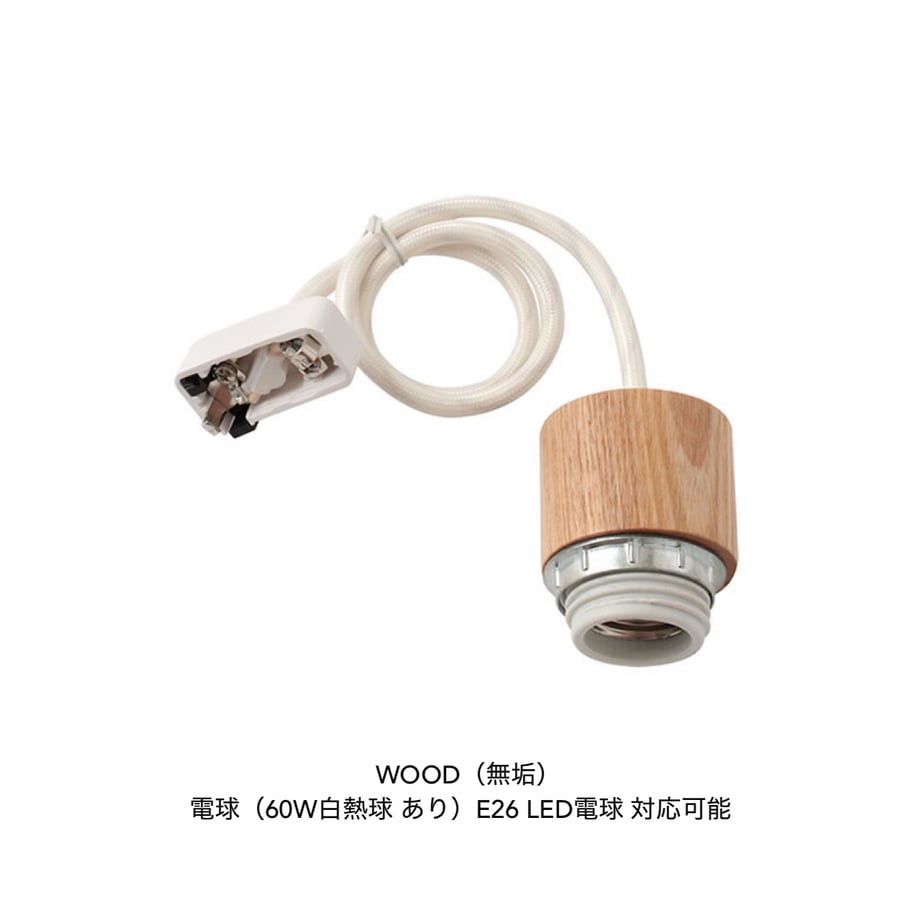 6800c1e00b01f50045c48549