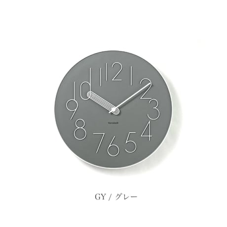 Boork sweepmovement clock / シンプルモダンなデザインとレトロなディテールの掛け時計 / BEIGE , GRAY