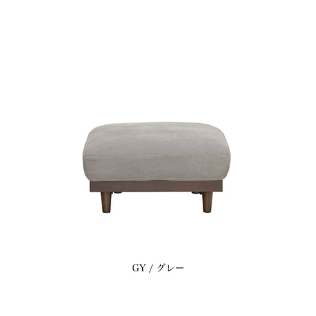 FABRIC STOOL / ottoman / GRAY / NAVY /  KHAKI  / タモ材 / 帆布生地  / W750×D600×H420mm SH420mm