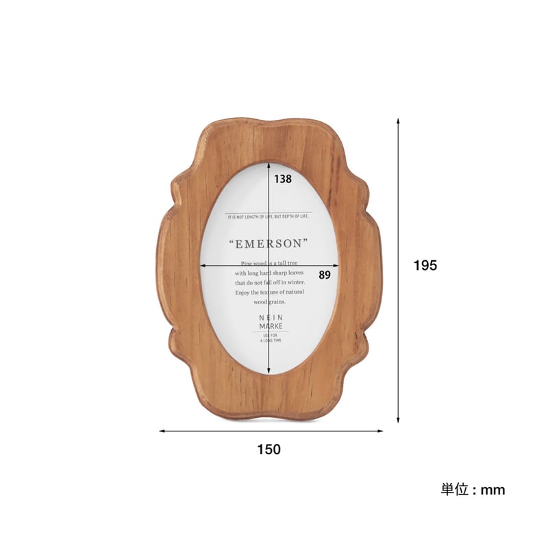 ROUND STAND FRAME / ヴィンテージライクな木製フォトフレーム / PINE