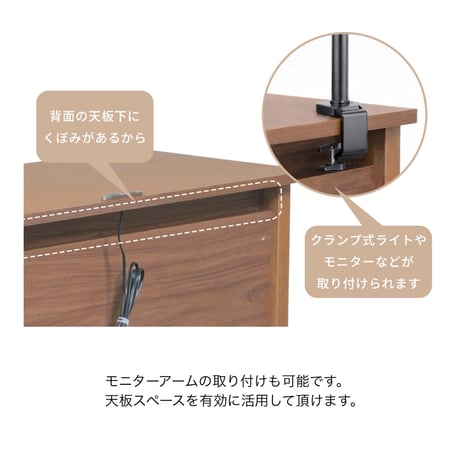 RUBBER WOOD RETRO DESK 110 / 幅110×奥行50×高さ72cm