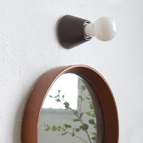 Wood Recep LIGHT / コーン / ウッドレセップカバーコーン / natural / アッシュ材 / LED電球専用