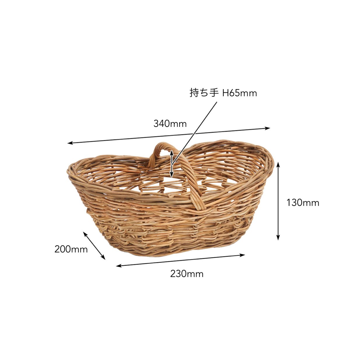 RATTAN RETRO HANDLE BASKET / 天然素材の皮付きラタンを贅沢に使用し