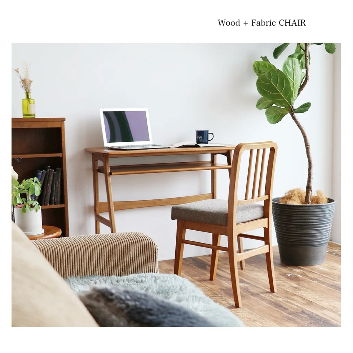WOOD + FABLIC CHAIR / アッシュ無垢材のダイニング