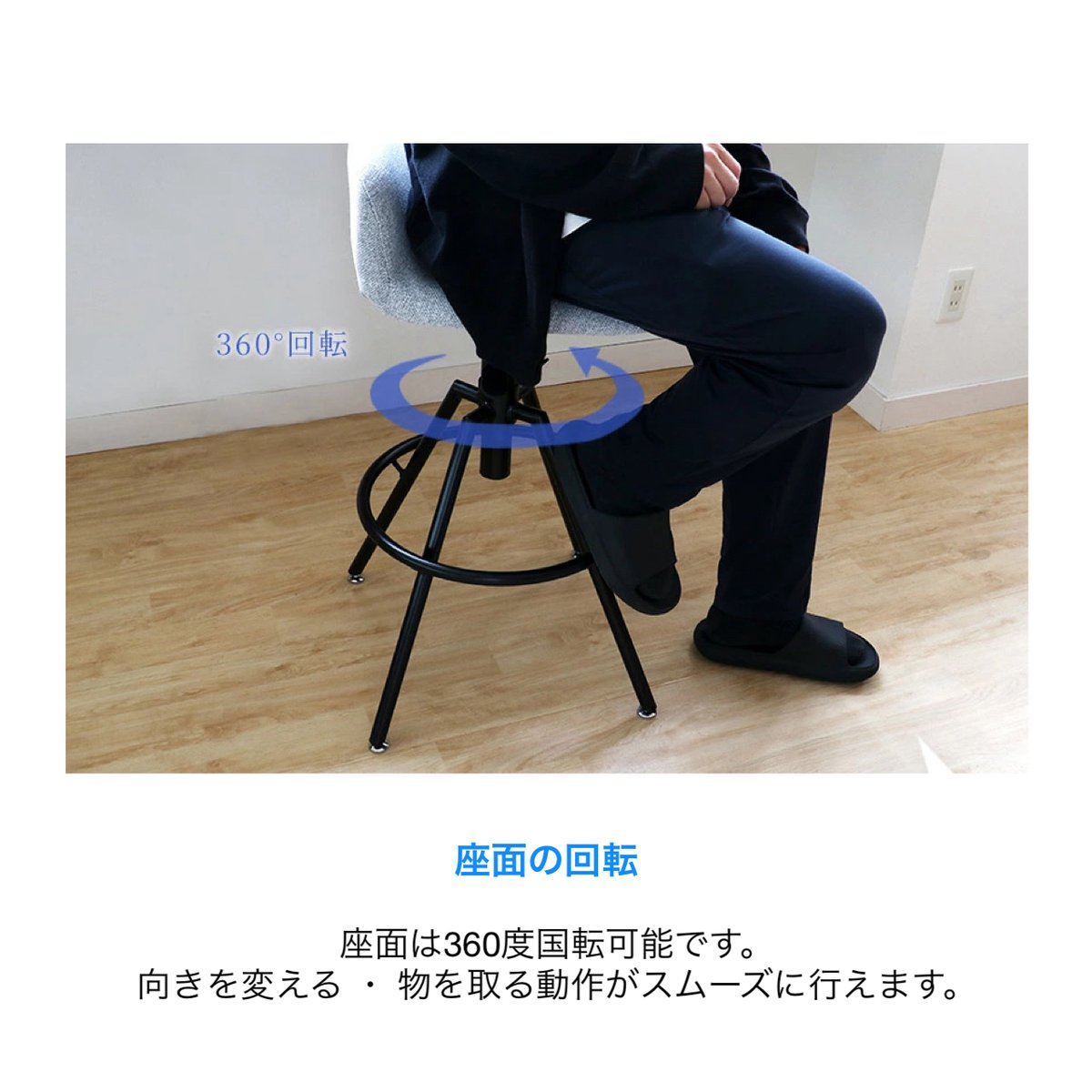 スツール 02⭐︎送料込み⭐︎ 稲熊家具製作所