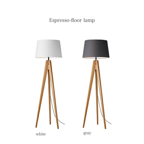 Espresso 3 -floor lamp / エスプレッソ3 フロアーランプ / 1灯 E26 60W LED対応木製 無垢材 北欧シンプル ARTWORK STUDIO AW-0597