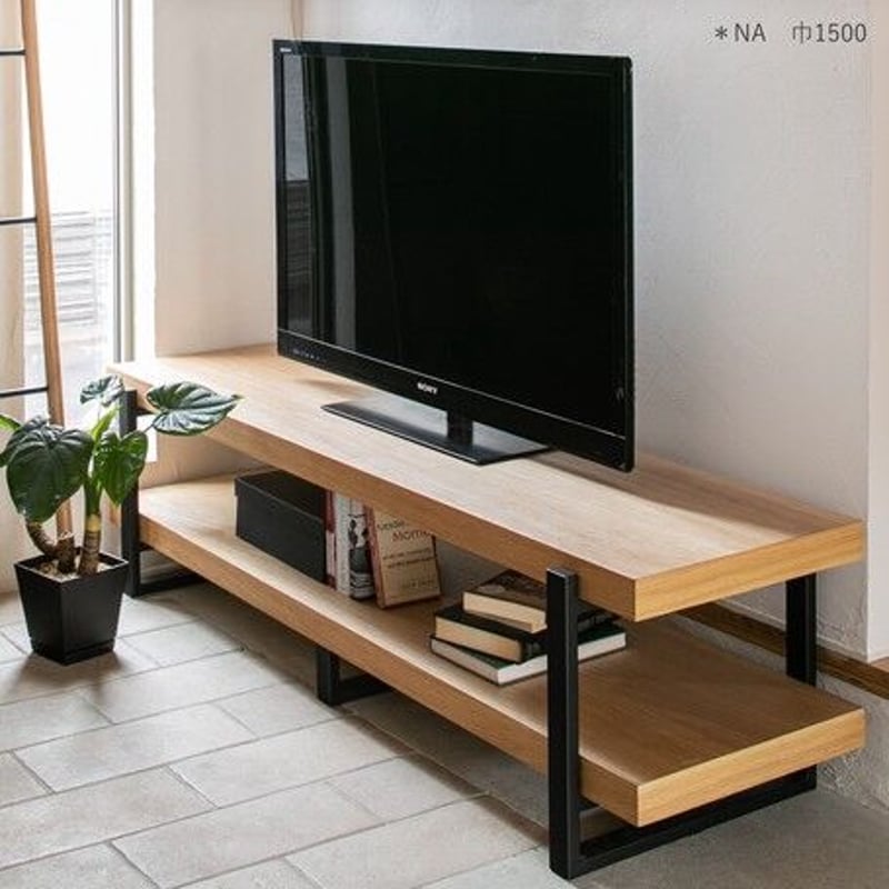 アイアンシェルフ　木製天板　テレビボード 数量限定 STS-83 シェルフ アイアン シェルフ インダストリアル
