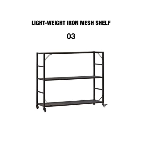 「yossy」 アイアンの棚 アイアンラック Sサイズ | SF-RK008-01-G092 | 棚・ラック | 棚